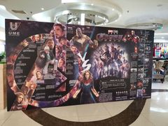 -UME影城(安贞DTS:X店)