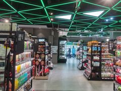 -盒马鲜生(杨高南路店)