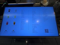 -喜茶(深圳万象城黑金店)