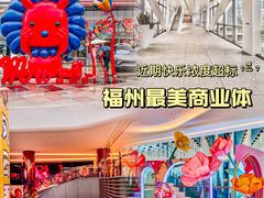 -海底捞火锅(苏宁广场店)