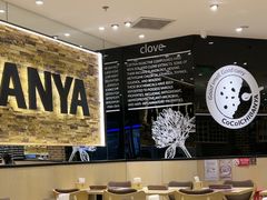 -COCO壱番屋(北京平安国际金融中心店)