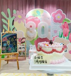 -恒悦贝贝月子会所(海珠店)