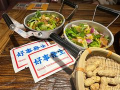 -钢管厂五区小郡肝串串香火锅(人民广场店)