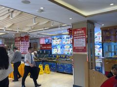 -添福来墨鱼饺子 · 海鲜东北菜(大连星海·黄浦路店)