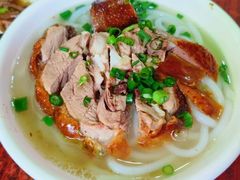 -凌舍好烧鹅(中山路店)