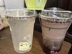 -Yee3·三号椰·椰子炒冰(上海中山公园龙之梦店)