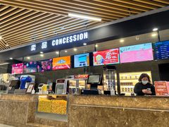 -SFC上影影城(新世界店)