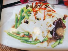 -丁记烩面(龙华店)