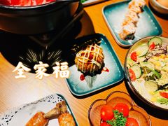 -合风谷(南下塘店)