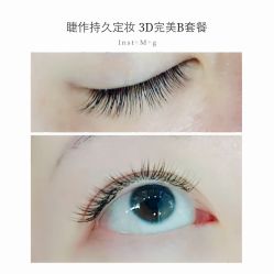 睫毛嫁接-光SPA科技美肤