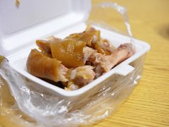 手撕猪手-天添手撕猪手(德政中路店)