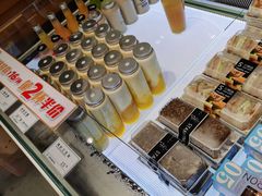 -圣安庭(巽寮店)