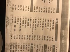 -潮堂(环球金融中心店)