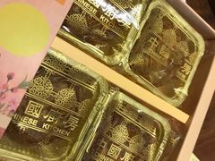 -中国厨房/台湾牛肉面