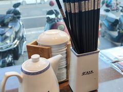 -熙盛源(永乐路店)