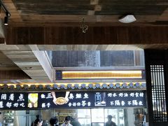 -徽三说·土徽菜·中国徽菜连锁品牌(一中店)