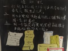 -宝丽金大酒店·洗浴中心