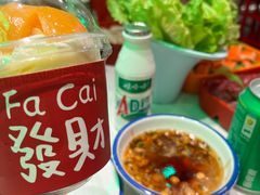 -老马路串串香火锅(北门桥店)