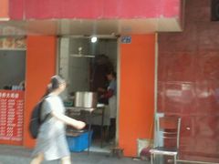-谢记素红大肠店(新民路店)