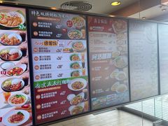 -大快活(罗湖商业城分店)