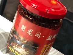 -雲蜀龙阁·金牌水煮鱼(方庄店)