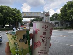 -柳湖茶坊(柳湖店)