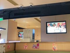 -海底捞火锅(吴中路店)