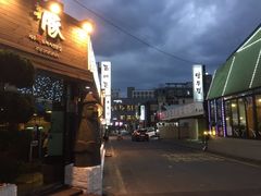 -Dombe豚(黑猪肉街店)