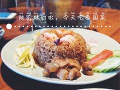 -mango tree芒果树泰国餐厅(青岛万象城店)