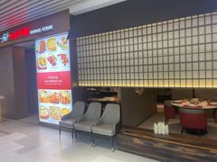 -赤火牛排(金狮广场店)
