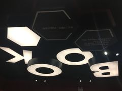 -西西弗矢量咖啡(武汉天地壹方店)