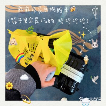 舟山普陀山 | 吃住行小攻略