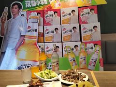 -济南亮亮烧烤(延安三路店)