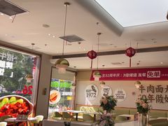 -李先生牛肉面大王(广渠门内店)
