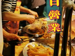 -明记牛杂(新马路分店)