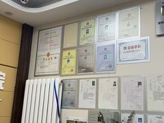 -美联众合爱康动物医院•复杂内科•肿瘤科•牙科•腔镜诊疗中心