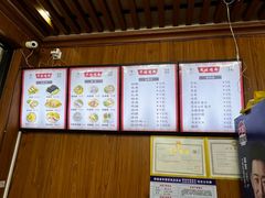 -华姐鸡粉(中心店)