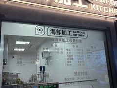 -物美超市(三里河店)