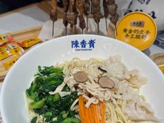 -陳香貴·兰州牛肉面(上海长风大悦城店)