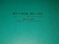 -关夫人餐厅(阳光广场店)