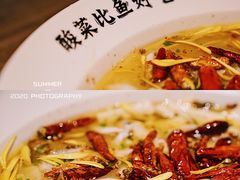 老坛子酸菜鱼-太二酸菜鱼(菱角湖万达店)