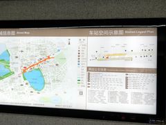 -取水楼(地铁站)