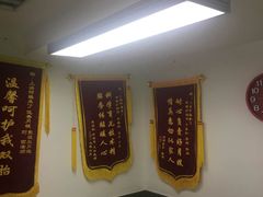 -阿姨来了月嫂服务中心(徐汇店)