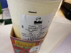 -LELECHA乐乐茶(上海五角场万达广场店)