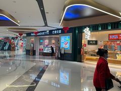 -万达广场(临港店)