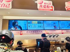 -沪上阿姨·臻选茶饮(上海环球港店)