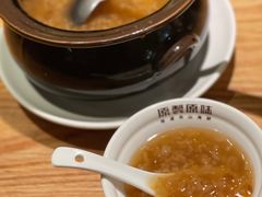 -原製原味(普陀山磐龙店)