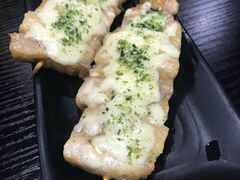 -井上家(大兴街店)