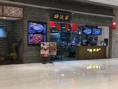 -龙湖虹桥天街-停车场