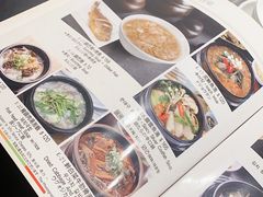 -阿里郎韩国料理